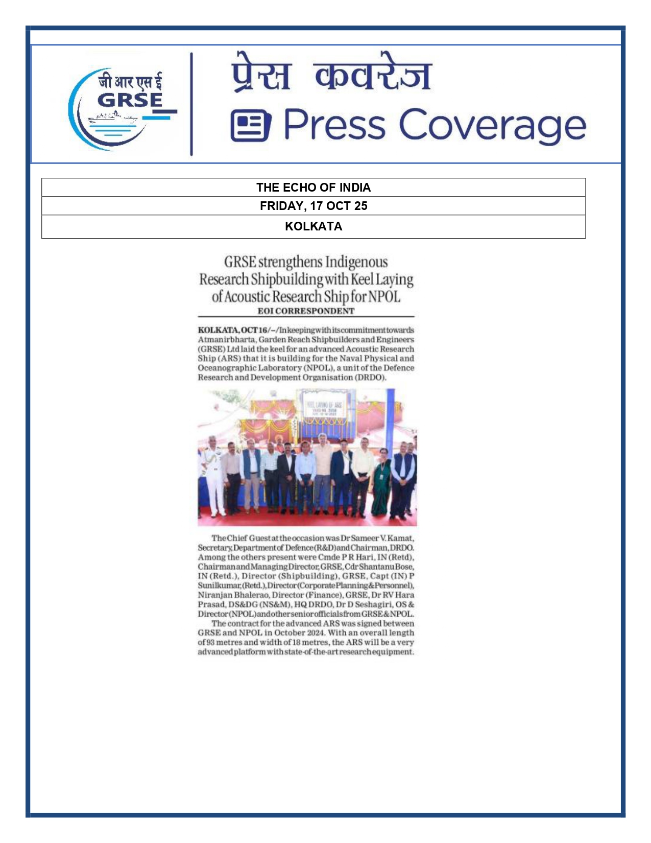   Press Coverage: 16 Oct 25:THE STATESMAN 